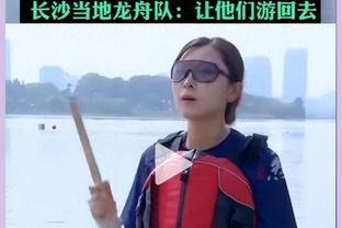 四海为家书包杜？网友：KD没第二故乡 KD：我去哪里哪里就是家